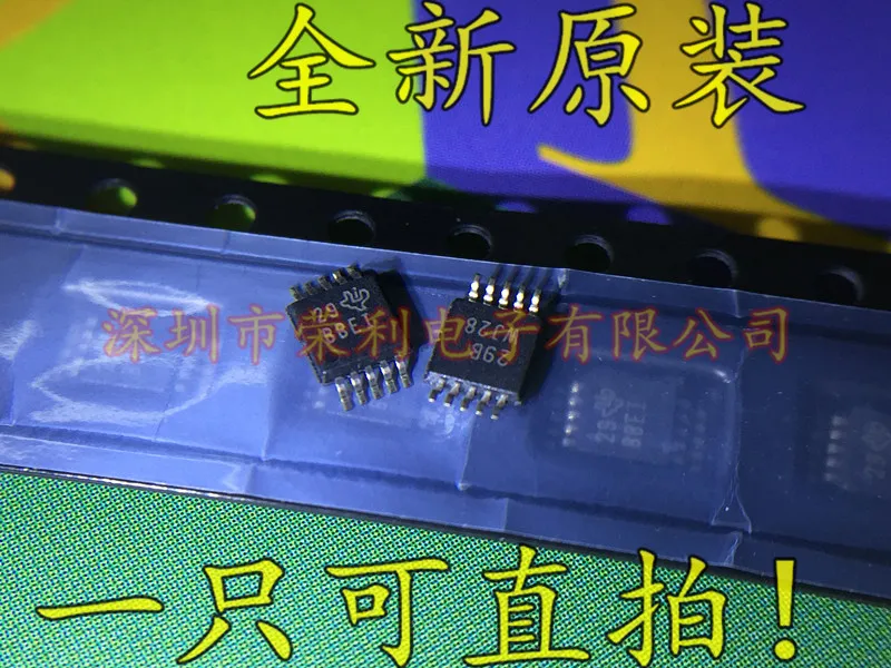 10 шт. ADS1118IDGSR MSOP10 ADS1118IDGSTBBEI