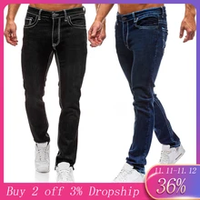 Осенние классические джинсы, мужские облегающие повседневные брюки, одноцветные мужские джинсы с карманами, рваные джинсы, длинные штаны 7#3a1