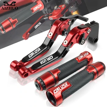

Brake Clutch Lever CNC Aluminum Motorcycle Handle Grips For Honda CBR125R 2004-2010 2009 2008 2007 06 CBR 125R CBR 125 CBR125 R