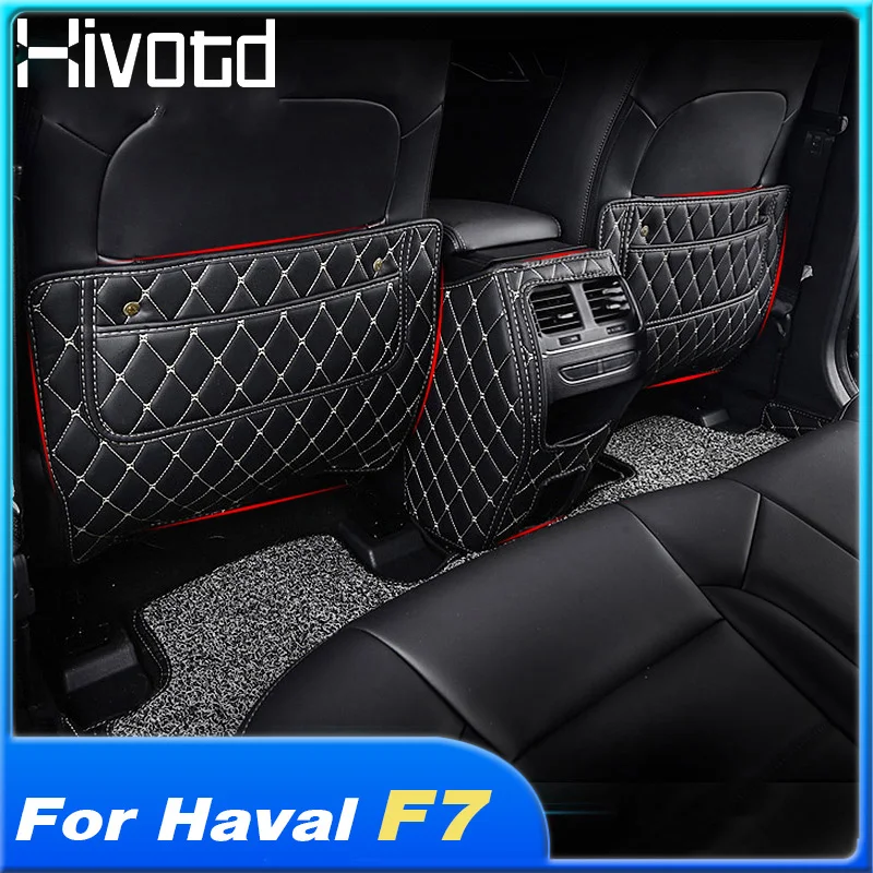 Hivotd для maval F7 хавал ф7 ф7х 2019 2020 автомобильный коврик спинки сиденья анти кик