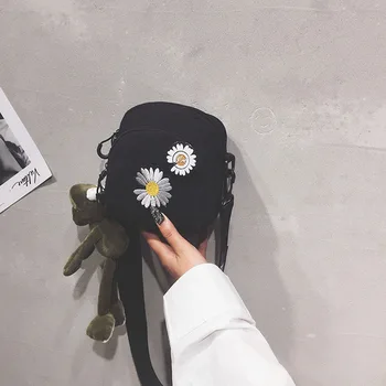 

Student shoulder bag Korean version of the crossbody bag wild trend mobile phone bag boys and girls campus crossbody bag