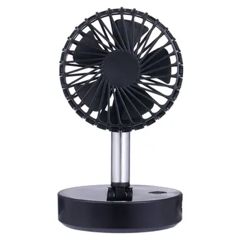 

F6 Folding Portable Silent Electric Fan Plastic Ordinary Round Piano Keys Mobile Power Free Regulation
