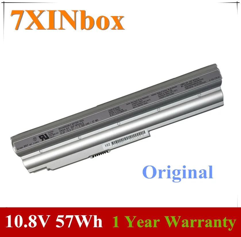 7 xinbox 10,8 V 5200 мА/ч, 57Wh VGP-BPS20/S ноутбук Батарея для sony VPCZ1 серии VPCZ115 117 118 125 127 PCG-31111 T 31112T