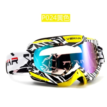 

2020 new Women Men motorcycle Glasses For Full Face Helmet 100% UVA protection Universal transparent motocross goggles очки