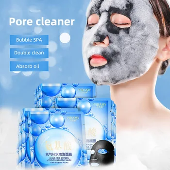 

10Pcs/Set Korean Cleansing Mask Oxygen Bubble Sheet Mask Remove dirt Blackhead Moisturizing Bamboo Charcoal Black Face Mask