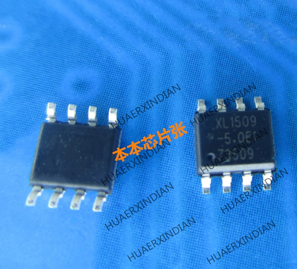 New XL1509 5.0E1 XL1509 5.0 SOP8 high quality|Switching Power Supply ...