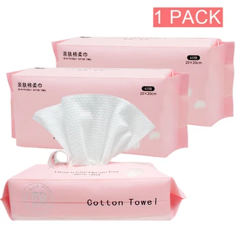 

60pcs Facial Clean Cotton Wipes Towel Disposable Cosmetic Paper Cotton Soft Pads Dry/Wet Use