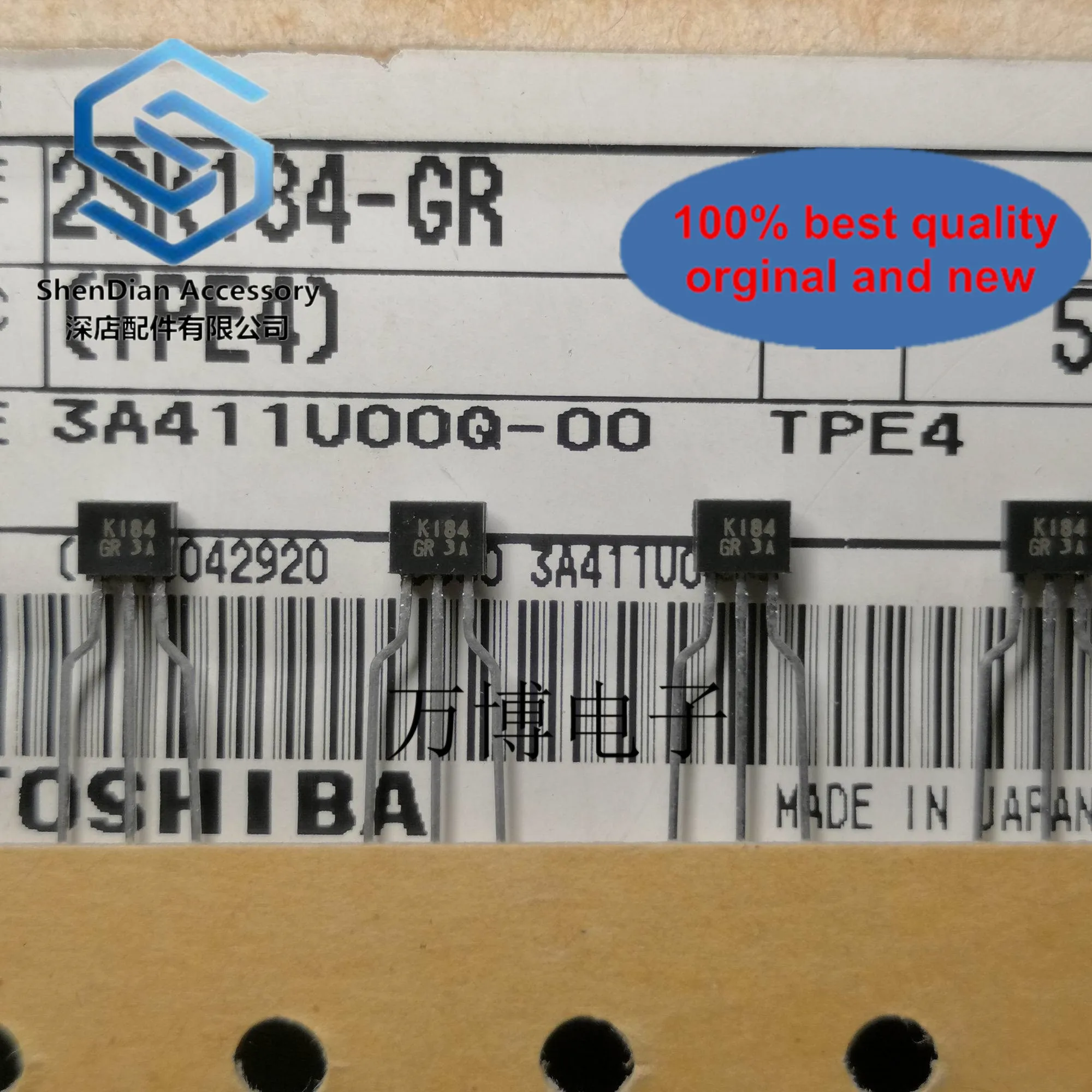 Только оригинальные новые лазерные наклейки 2SK184-GR K184GR 2SK184 K184 | Компьютеры и офис