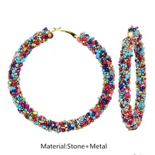 Модные серьги-кольца, стразы, Золотой шарм, блестящий круг, кристалл, камень, жемчуг, массивные большие серьги-кольца для женщин, ювелирное изделие