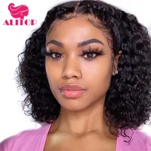 ALITOP кудрявый короткий боб парик Джерри вьющиеся волосы на кружеве человеческие волосы парики предварительно выщипанные с детскими волосами бразильские волосы remy парик для волос