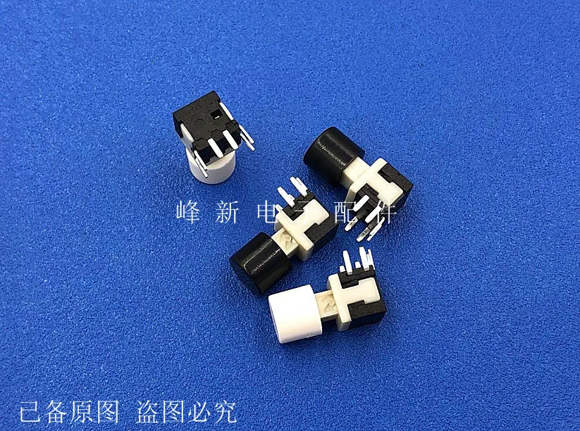 5 Pezzi Con Lato Cappuccio Inserito Piedini Piegati 6 Piedi Laterali Con Interruttori A Pulsante Autobloccanti Piccolo Interruttore A Pulsante Di Bloc