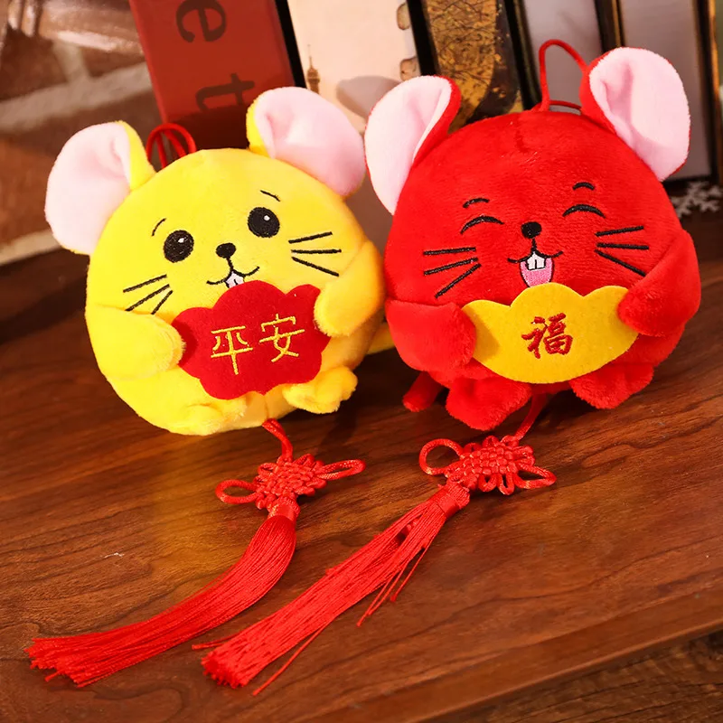 

Candice guo! cute plush toy 2020 new year Chinese Zodiac rat safety Fu round ball mouse soft pendant cushion birthday gift 1pc