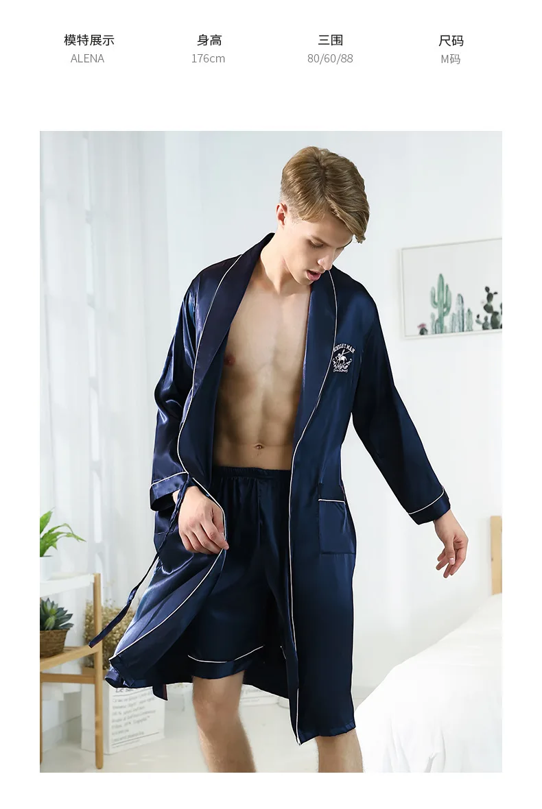 Men's pyjamas spring and summer single shorts pajama pants home wear Imitation silk pyjamas