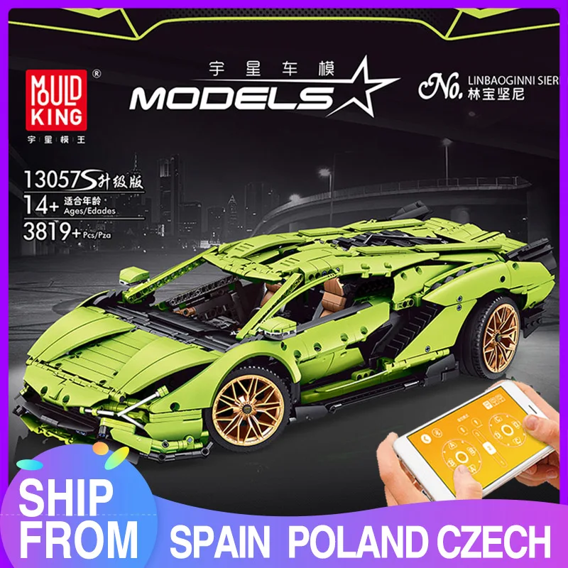 MOULD KING High-Tech The 1:8 Green Sian Racing Car Model Building Blocks Bricks Kids Educational DIY Toys Birthday Gifts