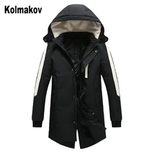 Мужская пуховая куртка с капюшоном, парка, пальто, верхняя одежда, мужская брендовая зимняя куртка, Мужская белая пуховая куртка, парка, Мужская Толстая теплая куртка