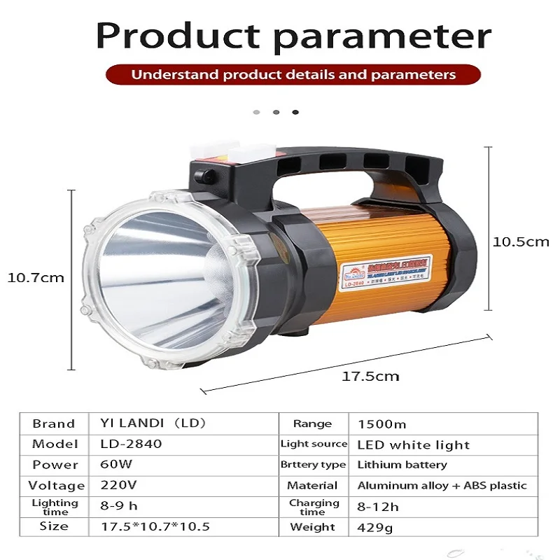 High-power 60W searchlight strong light long-range flashlight portable torch night walk bright LED light waterproof