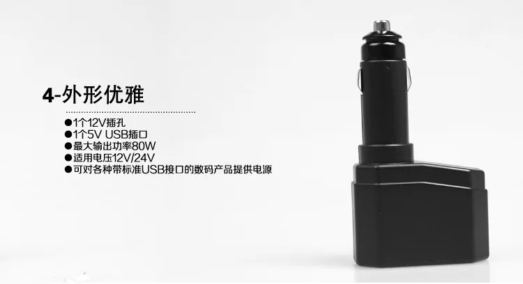 Shunwei Sd-1916 2A автомобильное USB зарядное устройство с одним отверстием USB прикуриватель 80 Вт автомобильное зарядное устройство