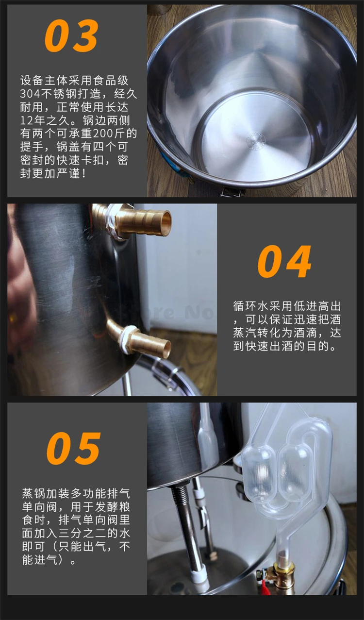 Shochu Пароварка оборудование для производства вина бытовой дистиллятор обжарки пивной бытовой ликер чистая роса машина маленький пивоваренный