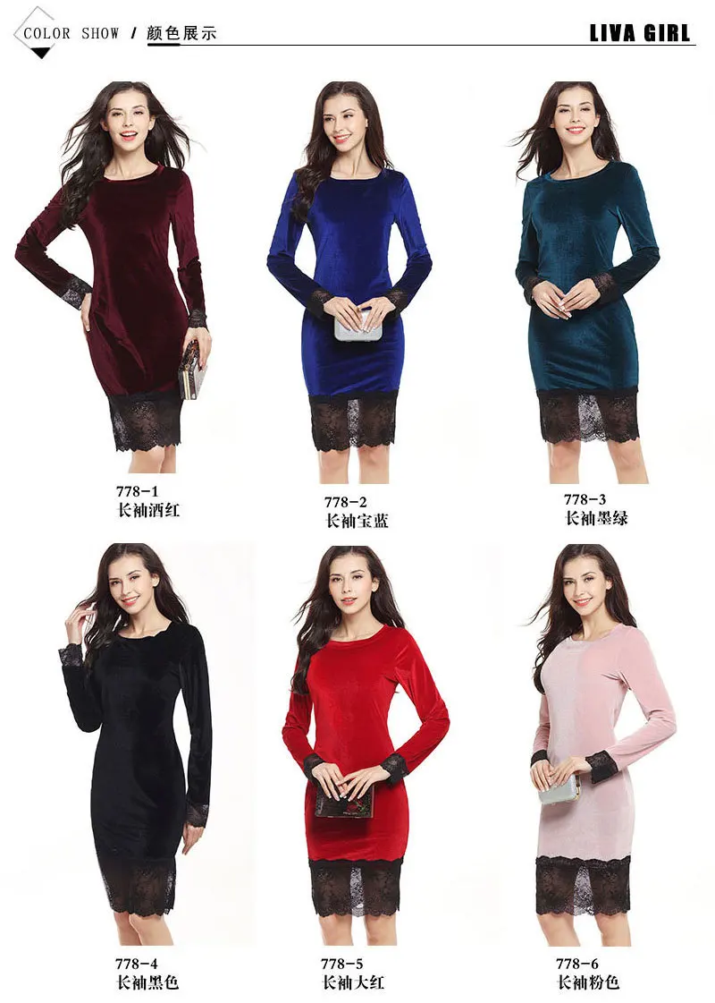 Импортные товары,, AliExpress, сексуальное кружевное соединение, лебедь, золото, бархат, ПЛАТЬЕ НА ШЛЕЙКАХ, EBay, оболочка, юбка-карандаш