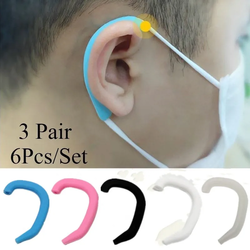 6Pcs/Set Face Mask Diy Universal Ear Protect Artifact Sleeve Silicone Earmuffs Protection Comfortable Pure Color Unisex | Дом и сад