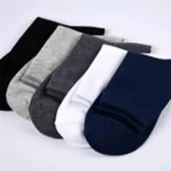 

2 Pair/SET Business Style Comfortable Solid Color Cotton Socks Casual Men Male Long Socks for Autumn Winter