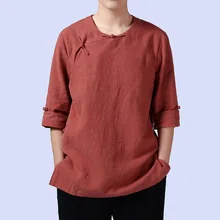 Мужская толстовка льняная свободная Китайская традиционная рубашка мужская Тай Чи Повседневная Фитнес Тренировка медитация Kundfu Йога Рубашка спортивная одежда