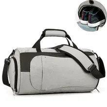 Мужские водонепроницаемые спортивные сумки со вставками с разделителем для сухого и влажного багажа, сумки для путешествий, повседневные Фитнес-тренировочные сумки через плечо S010