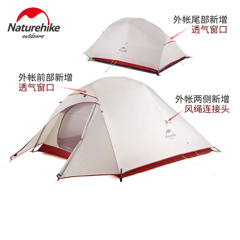20D Gray Naturehike сверхлегкий кемпинг палатка водонепроницаемый открытый туристический тент 20D нейлон альпинизмом 2-3 человек палатка с бесплатным ковриком - Цвет: 20D Gray