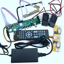 DS.D3663LUA.A81 DVB-T2/T/C Digital TV 15-32 Inch Universal LCD TV Controller Driver Board for 30Pin 2Ch,8-Bit(EU Plug) цена DS.D3663LUA.A81 DVB-T2/T/C Digital TV 15-32 Inch Universal LCD TV Controller Driver Board for 30Pin 2Ch,8-Bit(EU Plug) цены онлайн