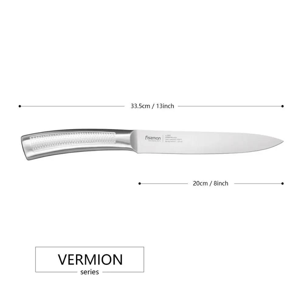 FISSMAN 8inch Slicer Knife Vermion Series Stainless Steel Kitchen Knives