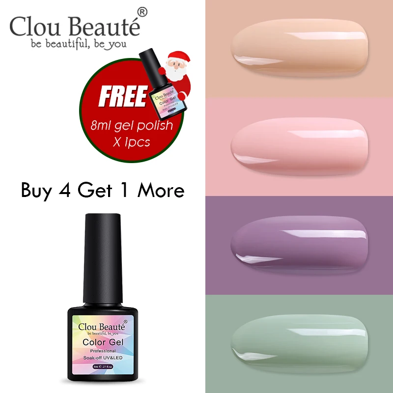 ZH38 Clou Beaute купить 4 получить 1 больше цветов лак для ногтей искусство 8 мл Лак для ногтей Сделай Сам УФ-гель для ногтей светодиодный Гель-лак для ногтей Полупостоянный - Цвет: ZH38