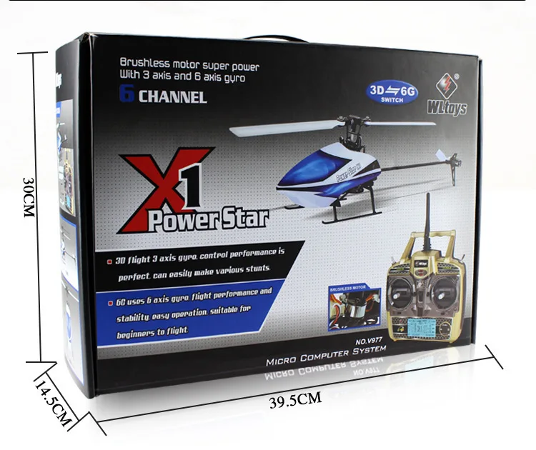 

Weili Genuine Product Six-way Joint to Remote Control Aircraft V977 Brushless Motor Helicopter Airplane Profession Model Airplan