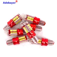 Car Lights