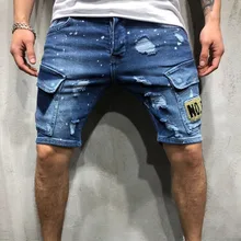 Pantalones cortos rasgados Vintage para hombre, Vaqueros cortos con bolsillos bordados, ropa de calle, ajustados con agujeros, ropa de marca informal a la moda, novedad de verano