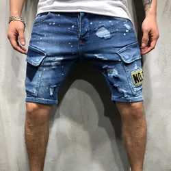 Short déchiré Vintage pour hommes, Streetwear en Jean, Slim, troué, mode décontractée, vêtements de marque, nouvelle collection été 