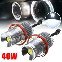 Other Vehicle Parts 