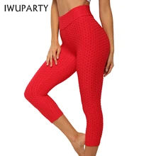 Женские леггинсы с эффектом пуш-ап, сексуальные леггинсы для фитнеса, дышащие складывающиеся леггинсы с высокой талией, тренировочные леггинсы, спортивная одежда для женщин