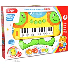 Детская электронная клавиатура для детей раннего возраста пианино музыкальная игрушка для мальчиков и девочек детская развивающая игрушка