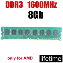 8 جيجابايت ddr3 1600 ذاكرة عشوائية RAM 1600 ميجا هرتز 8 جرام ddr3 ميموريا PC3 12800 / 16 جيجابايت 4 جيجابايت 2 جيجابايت 16 جيجابايت/جيد متوافق المزدوج قناة تسريع
