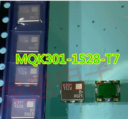 300 개/몫 MQK301-1528-T7 1.5g 1500MHZ GPS 원래 새로운