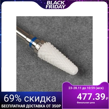 

Ceramic rounded cone cutter for manicure, medium thread, 6 × 14 mm