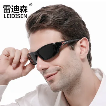 

LEIDISEN Car Night Vision Driver Goggles Driving Glasses Polarized glasses Vision UV 400 Protection Driver Safety Sunglasses