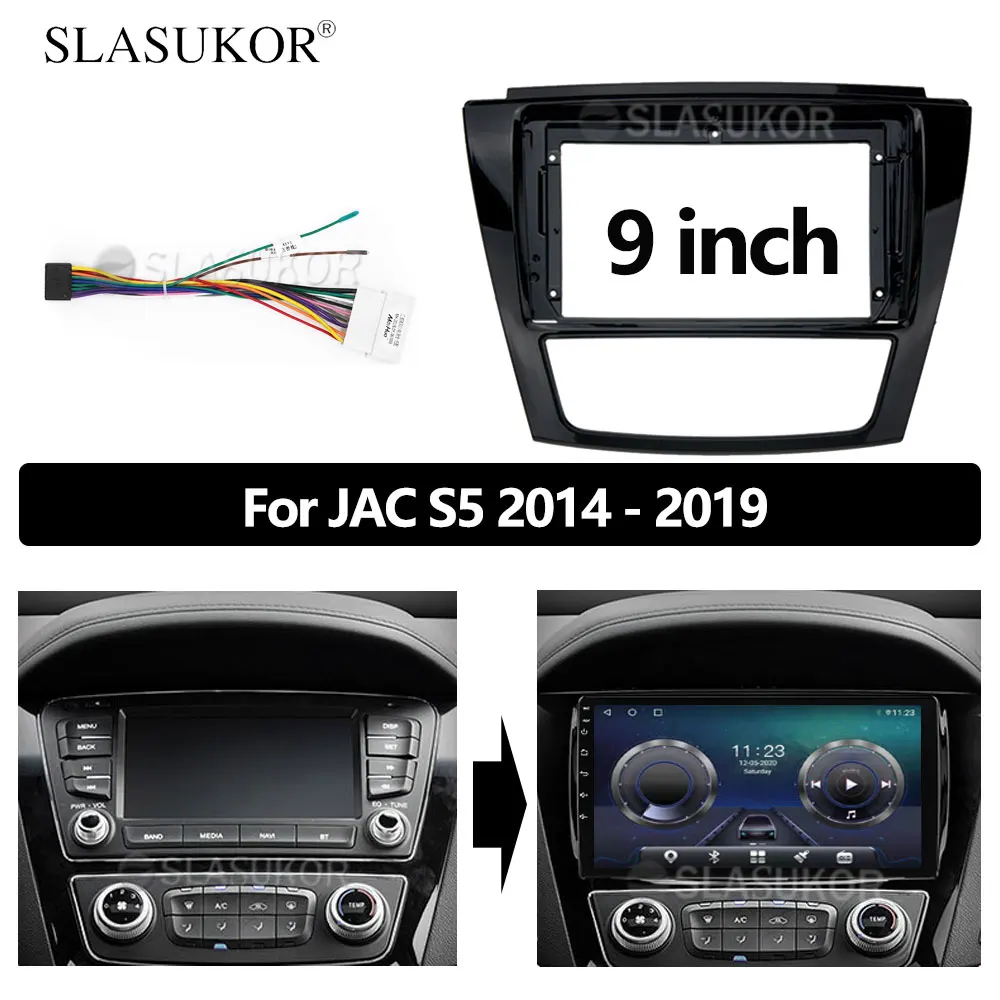 

9 INCH Fascia fit JAC Refine S5 2014 2015 - 2019 Cable DVD Radio Stereo Panel Dash Mounting Installation Trim Kit Frame Bezel