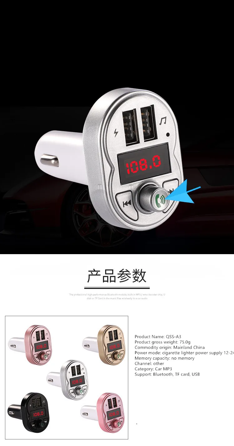 Stereo Receiver Car Mp3 Player Transmisor Fm Modulator Audio Bluetooth Music Car Kit Radio Transmitter Decoder Autoradio Sd Tf