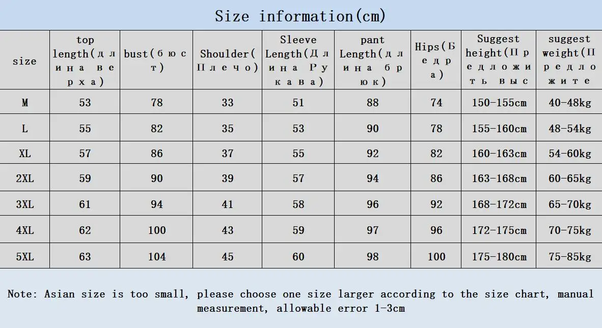 Winter Long Sleeve Women Plus Size Thermal Long Johns Autumn Women Long Johns Solid Warm Women Thermal Underwear  4XL 5XL Wear