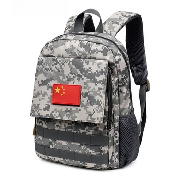 

Backpack Men Travel Multifunctional Man Backpack Large Capacity Outdoor Mountaineering Casual Sports Backpack Student Bag K725