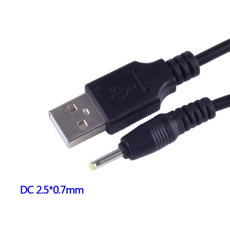 

DC power plug USB convert to 2.5*0.7mm/DC 2507 Jack with cord connector cable