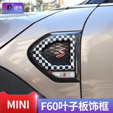 Marco decorativo para coche, placa de señal de giro pequeña modificada, marco decorativo para BMW Mini Cooper S Countryman F60, 2 uds.