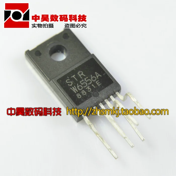 Test STR-W6556A STRW6556A power supply module shipped | Обустройство дома