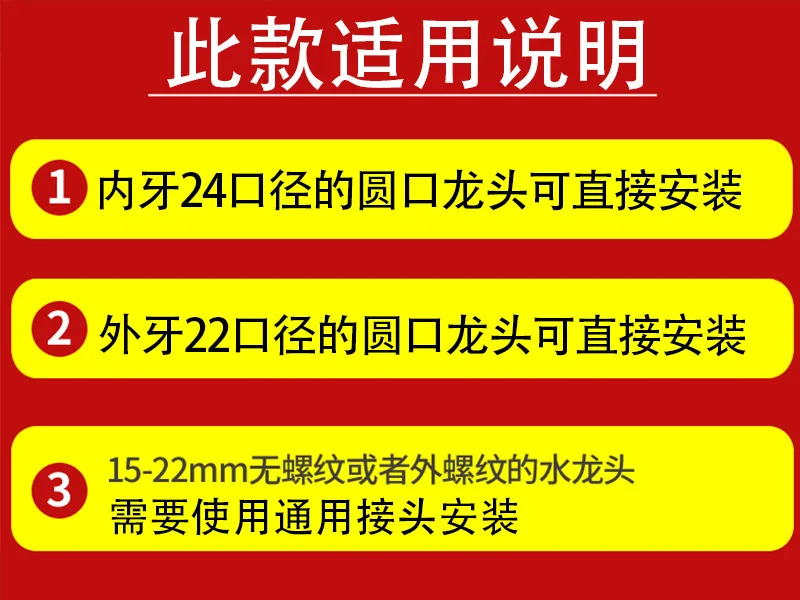 Jiu hao Прямая поставка от производителя X19 блистерная короткая Error source Гальваническая анти-разливная Форсунка головки Bubbler